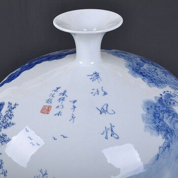 
                                                            一米丫丫丫 景德镇陶瓷器  家居客厅时尚摆件 青花瓷手绘山水花瓶 石榴瓶                