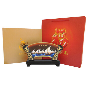 
                                        绿房子 活性炭雕 摆件 炭雕工艺品 碳雕 除甲醛家居创意摆件装饰品 教师节礼品 礼物 新品一帆风顺                