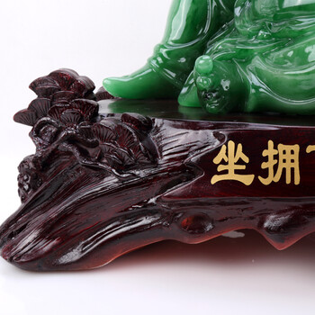 华庭丽娜 弥勒佛工艺品摆件白菜家居摆设商务办公室摆件开业送礼 YL翡翠色坐拥百财大号