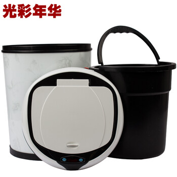光彩年华 智能感应垃圾桶 实用个性节创意家居厨房生活用品 居家日用品百货新奇特 黑色充电款6L