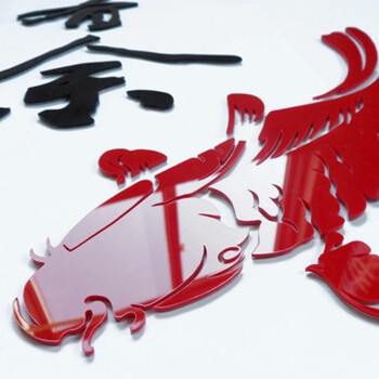 年年有余水晶立体墙贴沙发背景墙客厅玄关亚克力鱼浮雕3d 年年有鱼 大号