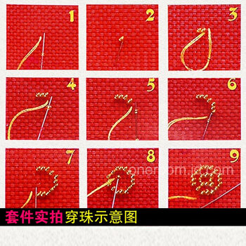 
                                        织巢鸟新款钥匙扣十字绣印花汽车挂件十字秀饰品车用挂饰出入平安福平安符立体全绣满线珠绣 套件 红色中国结 非成品                
