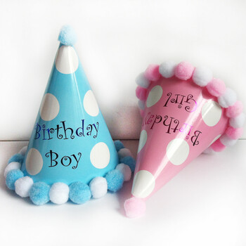 
                                        孩派（HihgParty） 生日绒球帽主角球球帽小寿星生日帽生日帽子生日头饰1个 生日款女孩                