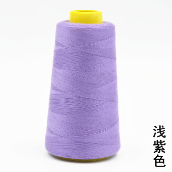 
                                                                                迈利达缝纫线 家用缝纫机线宝塔线 涤纶针线 402线手缝线衣服裤子缝补线 浅紫                
