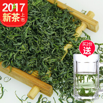 2017新茶 恩施富硒茶 绿茶茶叶自产自销散装茶雨前一级500g