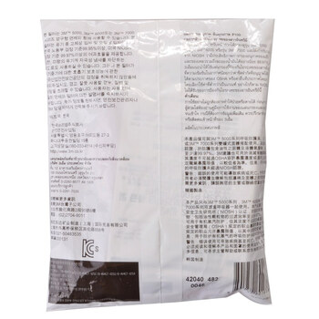 3M 2097 过滤棉 防有机蒸气异味颗粒物滤棉 防尘 防护面具滤片 P100 2097滤棉(10包)