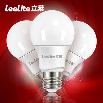 立莱led节能电灯泡 e27大螺口球泡 5W 3W护眼照明日光暖黄光家用装饰光源 6W 白光 5 只装