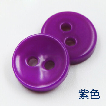 
                                        迈利达 树脂喷漆果冻色衬衫手工钮扣  荧光色diy纽扣 彩色童装扣子 Y1紫色1元4粒 11mm                