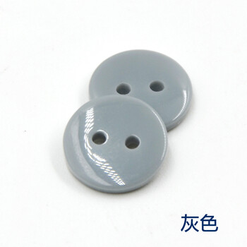
                                        迈利达 树脂面包彩色手工纽扣 童装衬衫扣子 西服垫扣 面包手工纽扣 灰色 12mm(100颗)                
