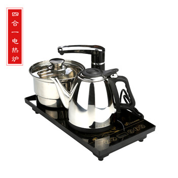 Z-SHINE 晟维自动上水电热炉四合一套装功夫茶泡茶电热烧水壶茶具电热炉 四合一电热炉