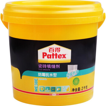 汉高百得（Pattex）ME38(E)B 瓷砖填缝剂 防霉抗水型 勾缝剂/嵌缝剂 环保型 0级防霉 杏色/米色 2kg