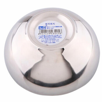【京东超市】新桥（Cenka）不锈钢焊边小碗 双层隔热防烫饭碗汤碗11.5cm 用餐小饭碗
