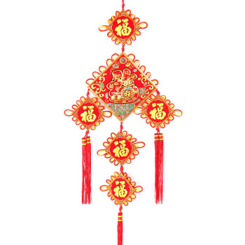 
                                        苏兹 新款春节挂件挂饰新年喜庆庆典装饰品吉祥如意挂件 2018年狗年                