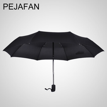 
                                                            PEJAFAN 全自动雨伞男士商务伞 创意雨伞女士三折折叠伞 超大抗风雨伞 纯色 小三折单人-黑色                