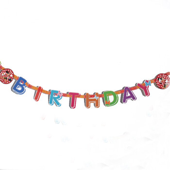 孩派/儿童生日装饰/主题派对用品/宝宝生日派对用品/米妮拉条