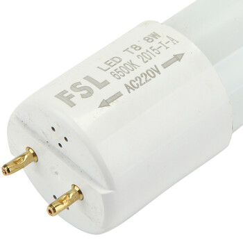 
                                        FSL 佛山照明led灯管T8双端日光灯管节能灯管T5光管灯具 经典T8双端0.6米7W 白光                