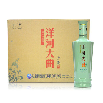 洋河大曲 青瓷绵柔型42度 白酒 42度500ml*6瓶 整箱装
