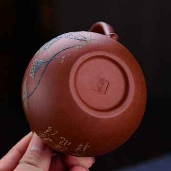 
                                        弘盛窑 宜兴紫砂功夫茶具 原矿紫砂公道杯茶道配件手工茶海茶杯 茶具配件公道杯 荷花蜻蜓公道杯                