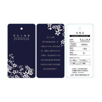 京大人飘窗垫 窗台垫订做加厚条纹格子纯色沙发套布料面料 宽90cm定制 定制其他尺寸联系客服