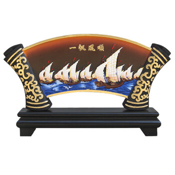 
                                        绿房子 活性炭雕 摆件 炭雕工艺品 碳雕 除甲醛家居创意摆件装饰品 教师节礼品 礼物 新品一帆风顺                