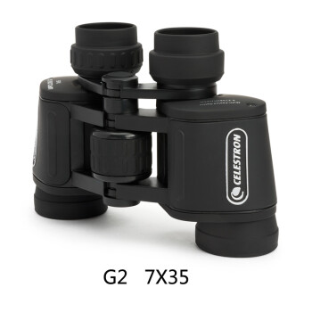 星特朗CELESTRON G2探索系列双筒望远镜 高清高倍微光夜视双筒望眼镜 G2 10x25