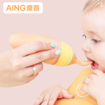 爱音(Aing) 婴儿硅胶软勺米粉喂食器辅食挤压勺