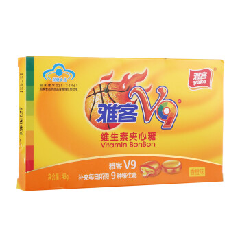 雅客v9维生素夹心糖香橙味48g