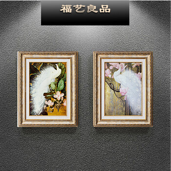 
                                        客厅装饰画现代欧式挂画壁画玄关画三联画有框画 孔雀赞 孔雀AB俩幅价格 55*70                