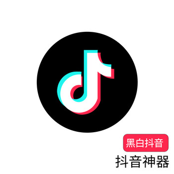 抖音神器气囊支架伸缩拍照直播潮款周边道具张欣尧同款手机扣工具