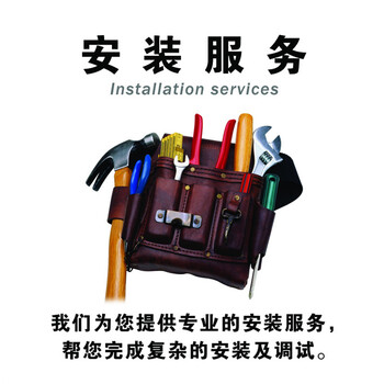 吊扇灯上门安装（没有覆盖城市除外）【新机安装】【不负责维修、改线】【不负责移拆旧机】 一台一次上门安装