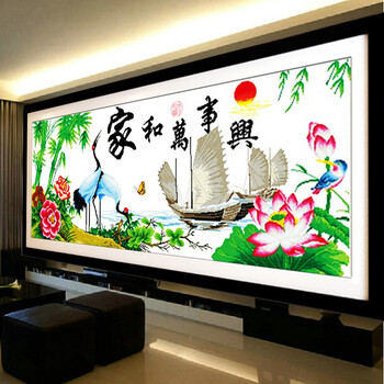 家和万事兴1.5米十字绣画印花新款十字绣客厅仙鹤牡丹花系列1.8米家和万事兴鹤寿年丰钻石画 家和万事兴鹤寿年丰 生态棉线 精准印花93*39CM