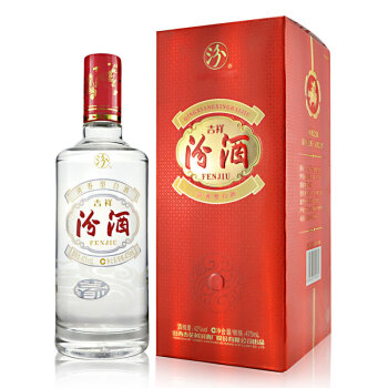 汾酒杏花村 20年陈酿42度475ml 清香型白酒 单瓶装