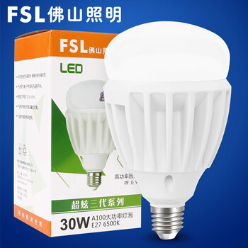 
                                        FSL 佛山照明led灯泡球泡吊顶台灯家居阳台E27E14螺口6500k白黄光日光3W5W 超炫30W 暖白光(黄光)                