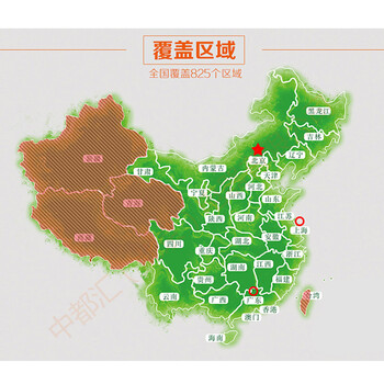 吊扇灯上门安装（没有覆盖城市除外）【新机安装】【不负责维修、改线】【不负责移拆旧机】 一台一次上门安装