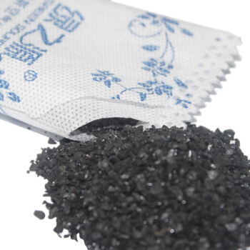 
                                        
                                                            绿之源 400g家具装修除味椰壳活性炭包新汽车内用家用吸去除甲醛清除剂防潮除味剂除臭去味竹炭包碳包                