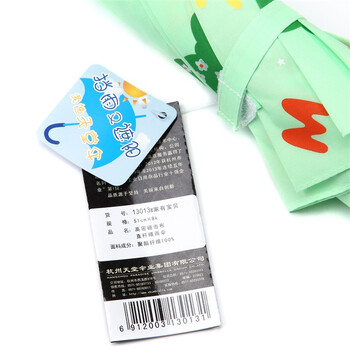 天堂伞 家有宝贝直杆手开儿童晴雨伞13013E水彩绿