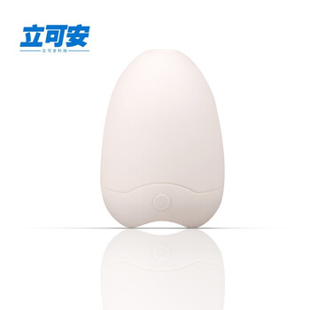 家用超静音精油香薰灯 负离子加湿器香薰炉净化空气小夜灯除味加湿一体机 创意礼品 生日礼物 黄光