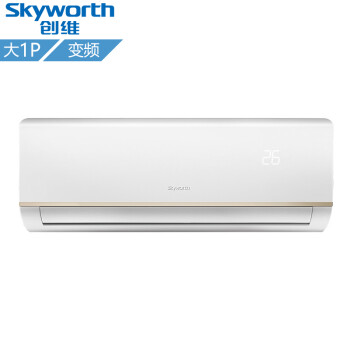 创维(skyworth) 大1匹变频冷暖空调 kfr-26gw/v1ba1a