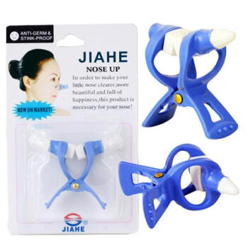 
                                        瘦鼻美鼻夹挺鼻器隆鼻器夹鼻子器鼻翼缩小矫正器神器                