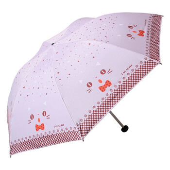 天堂伞 小猫咪咪黑胶防紫外线三折铅笔晴雨伞 莲色 33115E