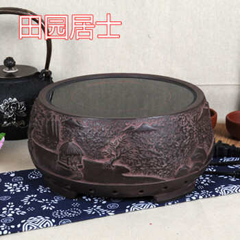 
                                        龙隐斋静音 电陶炉 茶炉 铜壶 银壶 铁壶泡茶电磁炉 煮茶炉 茶具茶道配件 田园居士                