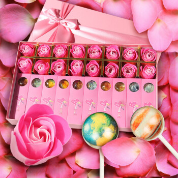 星空手工玫瑰花棒棒糖手工10支零食星空星球糖果女生节女友 十二星座