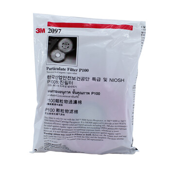 3M 2097 过滤棉 防有机蒸气异味颗粒物滤棉 防尘 防护面具滤片 P100 2097滤棉(10包)