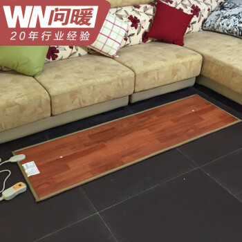 冬季移动暖脚垫电热地毯 韩国远红外地暖毯电热炕板 客厅沙发地暖垫