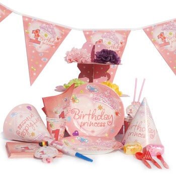 
                                        孩派HighParty生日派对用品/派对用品/儿童装饰用品/一岁公主/6人基本装                