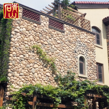 青山 鹅卵石别墅外墙砖 文化砖 文化石仿古砖欧式室外