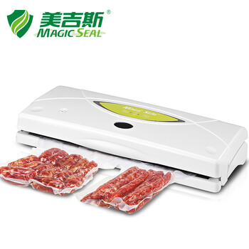 
                                        30x500CM美吉斯真空保鲜袋带纹路袋食品真空袋压纹袋杂粮螺纹卷袋真空包装机二卷抽真空袋                