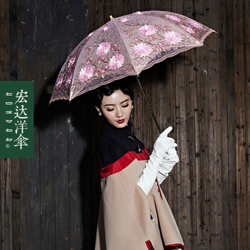 宏达伞二折双层刺绣伞遮阳伞晴雨伞超强防晒折叠伞防紫外线太阳伞 粉色浪漫