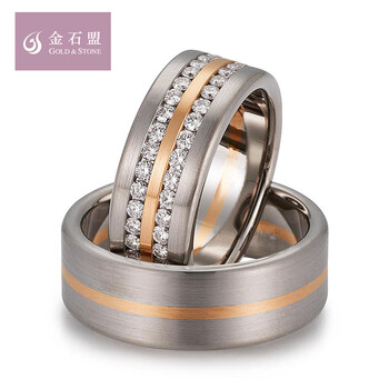 金石盟白18k金钻石对戒情侣结婚戒指德国Ger