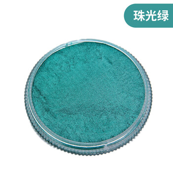 万圣节油彩 人体彩绘颜料水彩颜料 彩妆膏 油彩人脸戏剧颜料 珠光绿